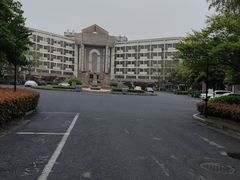 -浙江大学(玉泉校区)