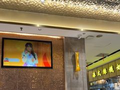 -香港新发烧腊茶餐厅(水围店)