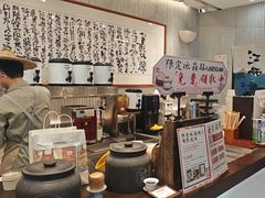 -KUNCHA鲲茶·江西制茶(铜锣湾店)
