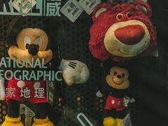 -仲盛世界商城