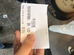 -Koi thé(水坑尾街店)