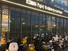 -红跑车(三孝口店)