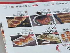-嘉缤苑