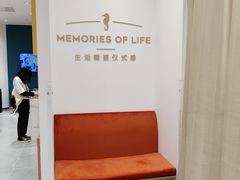 -海马体照相馆(万菱汇店)