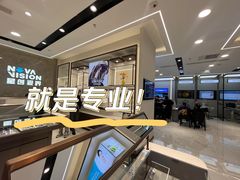 -宝龙城(杭州滨江店)