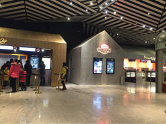 -百丽宫影城(IMAX万象城店)