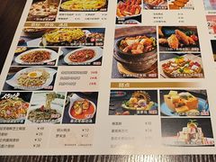 -路易十三西餐厅(西关新天地店)