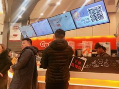 -CoCo都可(金狮店)