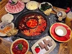 番茄鸳鸯锅-蜀大侠火锅(寰球文化地标·总府店)