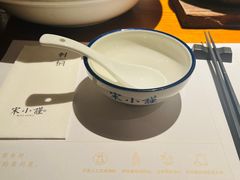 -宋小谨(惠安禹洲店)