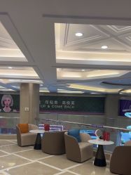 点击看大图 -南京康美美容医院·旗舰店