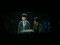 -金逸影城(明发IMAX店)