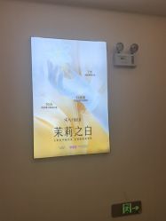-长沙雅美医疗美容医院