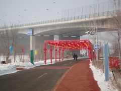-小绿谷公园