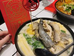 浓汤鱼汁小锅米线-肥汁米蘭香港米线(长宁来福士店)