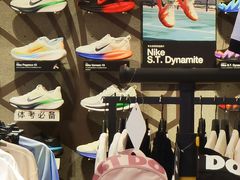 -NIKE KIDS(喜隆多新国际购物中心店)