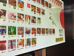 -长沙悦方ID MALL
