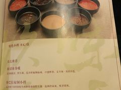 -滇釜火锅·能喝汤的火锅(车公庄店)