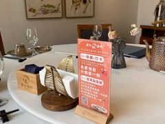 -丹江渔村(龙旗店)
