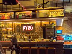-火鬼 PYRO(五道口店)