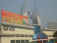 -咸宁站