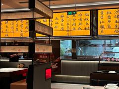 -辛香汇·现炒川菜(城北万象城店)
