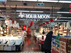 -华润万家(凯德和平广场店)