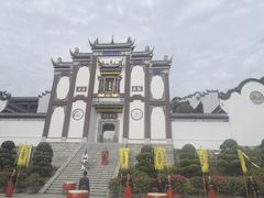 -屈原故里文化旅游区