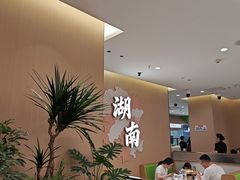 -周大厨辣椒炒肉(淮安万达店)