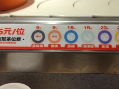 -万岁寿司(芳村店)