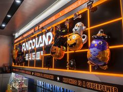 -反斗乐园π·电玩·高空拓展·蹦床(龙华天虹店)