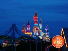 -沈阳方特欢乐世界