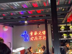 -战友蚝情烧烤工场(嘉华店)