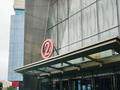 -万达广场(北一路店)