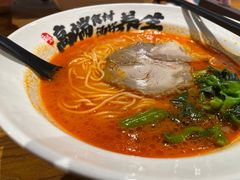 -和府捞面(星光大道一期店)