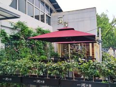 -一澜江宴·江景地标楚菜(江滩公园店)