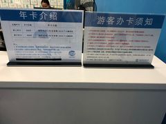 -南昌融创海世界