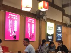 大堂-阿婆情腊排骨火锅(饮玉巷店)