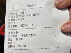 -蚝英雄鲜蚝自助专门店(长楹天街直营店)