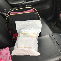 点击看大图 -睿宝儿科·眼科·口腔(杨浦新江湾城店)