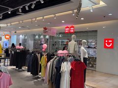 -顺联广场(陈村店)