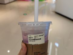 -库迪咖啡(海雅缤纷城店)