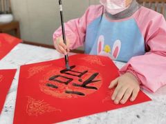 -秦汉胡同书法古筝围棋国画书院(宝地分馆)