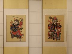 -上海市工艺美术博物馆