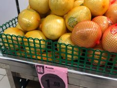 -奥士凯物美(新兴里店)