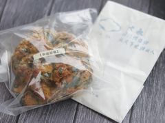 -七叔是岛民(花基新村店)