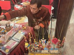 -北京工艺美术博物馆