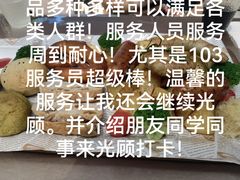 -天毓山庄·餐厅