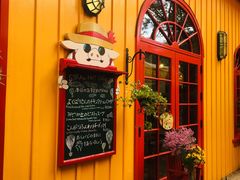 -三鹰之森吉卜力美术馆