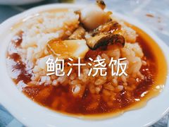 -东极岛海鲜
